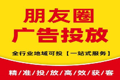 初探sem竞价推广托管的最佳实践