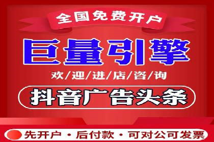 百度竞价托管运营助力中小企业发展